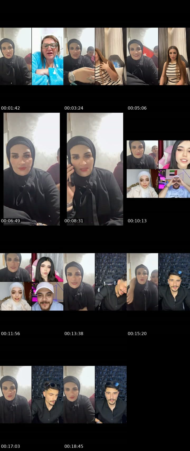 كل عام وأنتم بخير 🥳