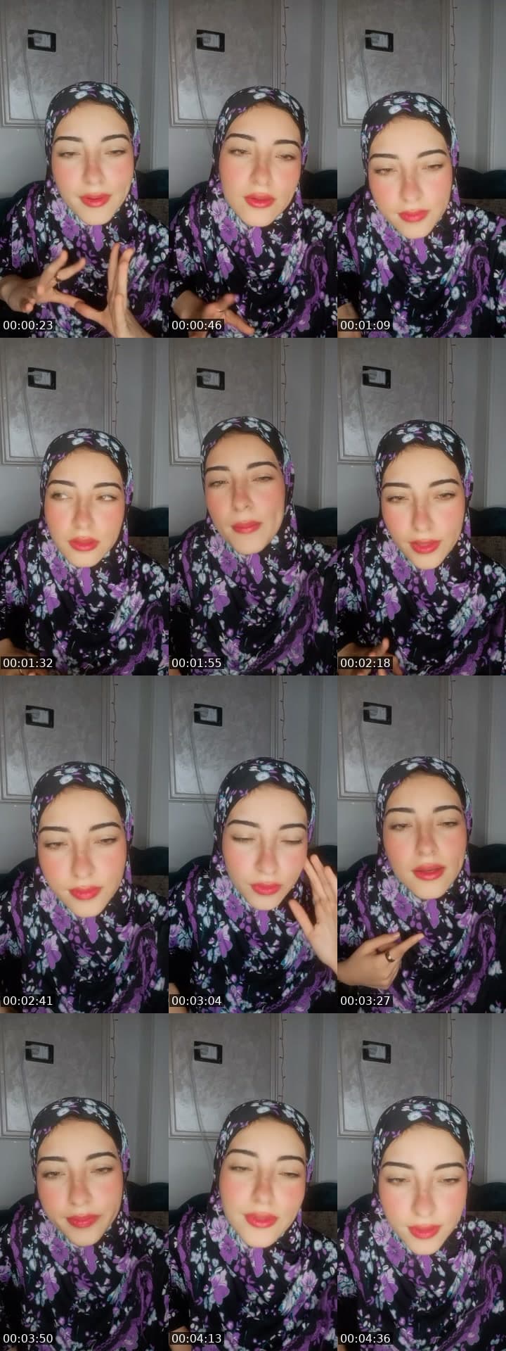 ارحببب