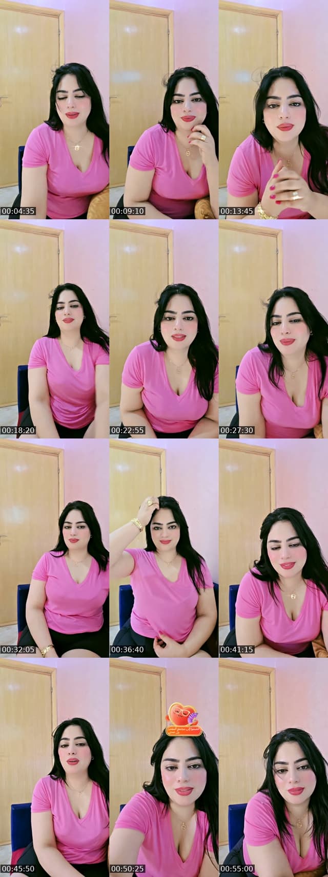 انا لايف - @aminasliman88