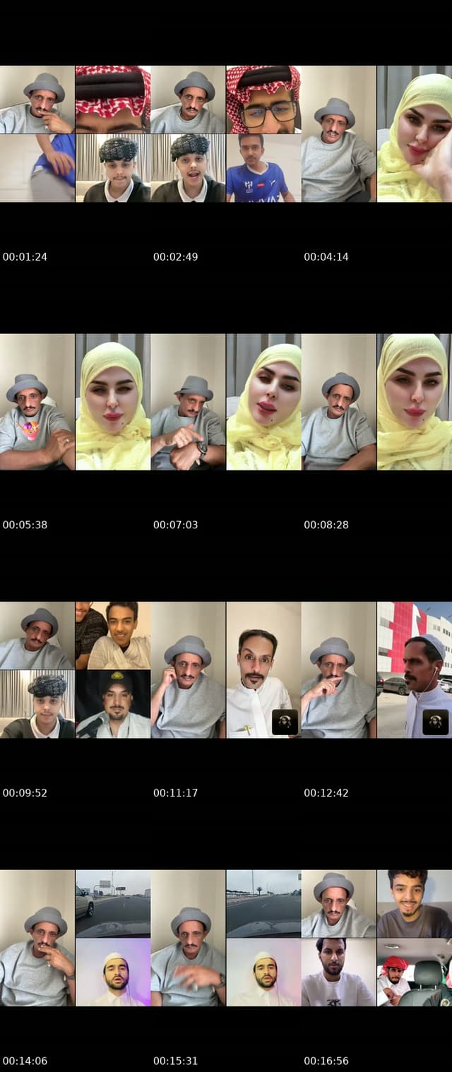 @abu_ali838 TikTok live