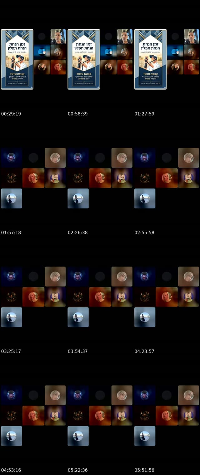 @totolt1 TikTok live from 2026-05-26