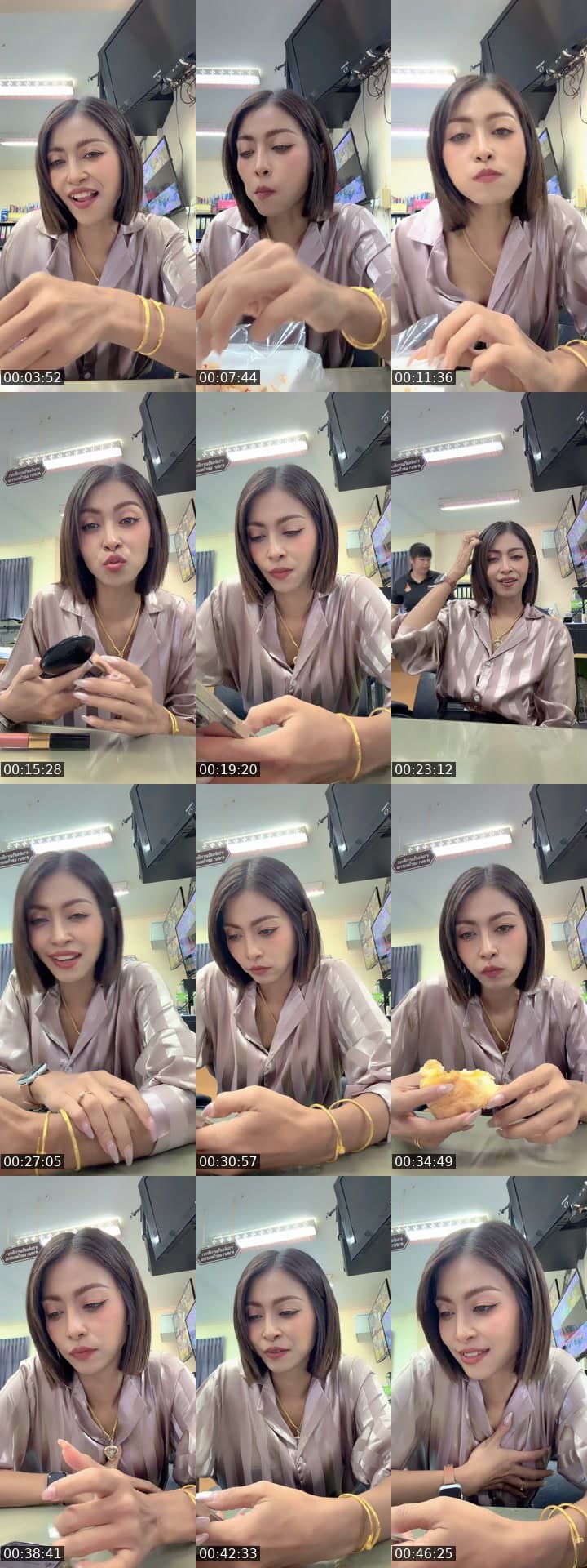 ยัยตัวร้าย 😏 อยากเจอวาสนา