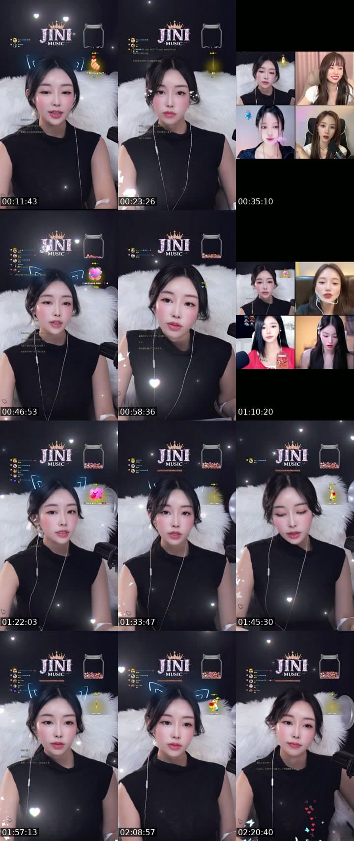 안녕