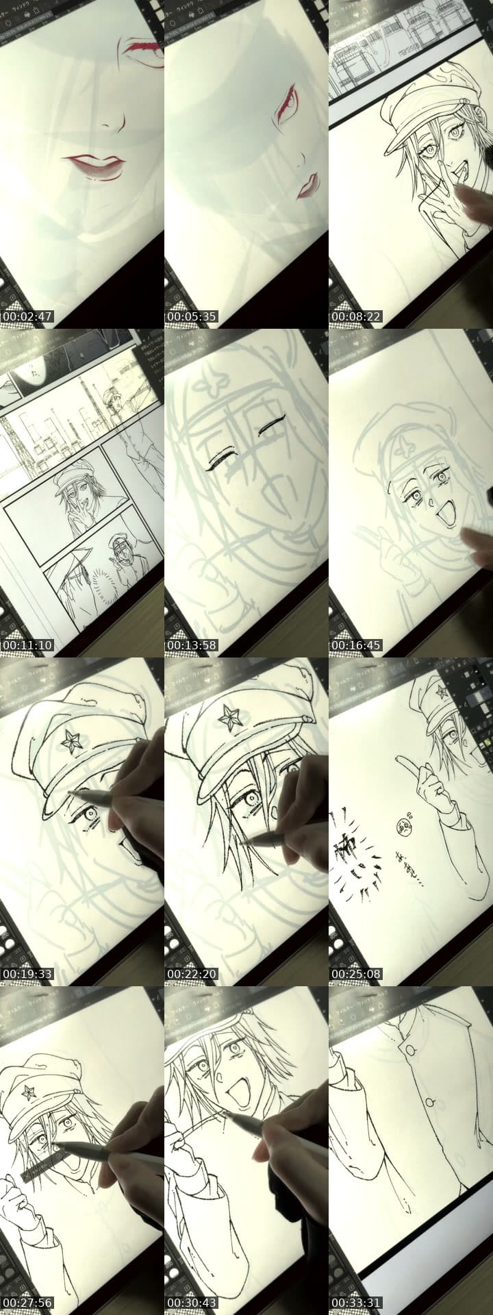 絵‼️