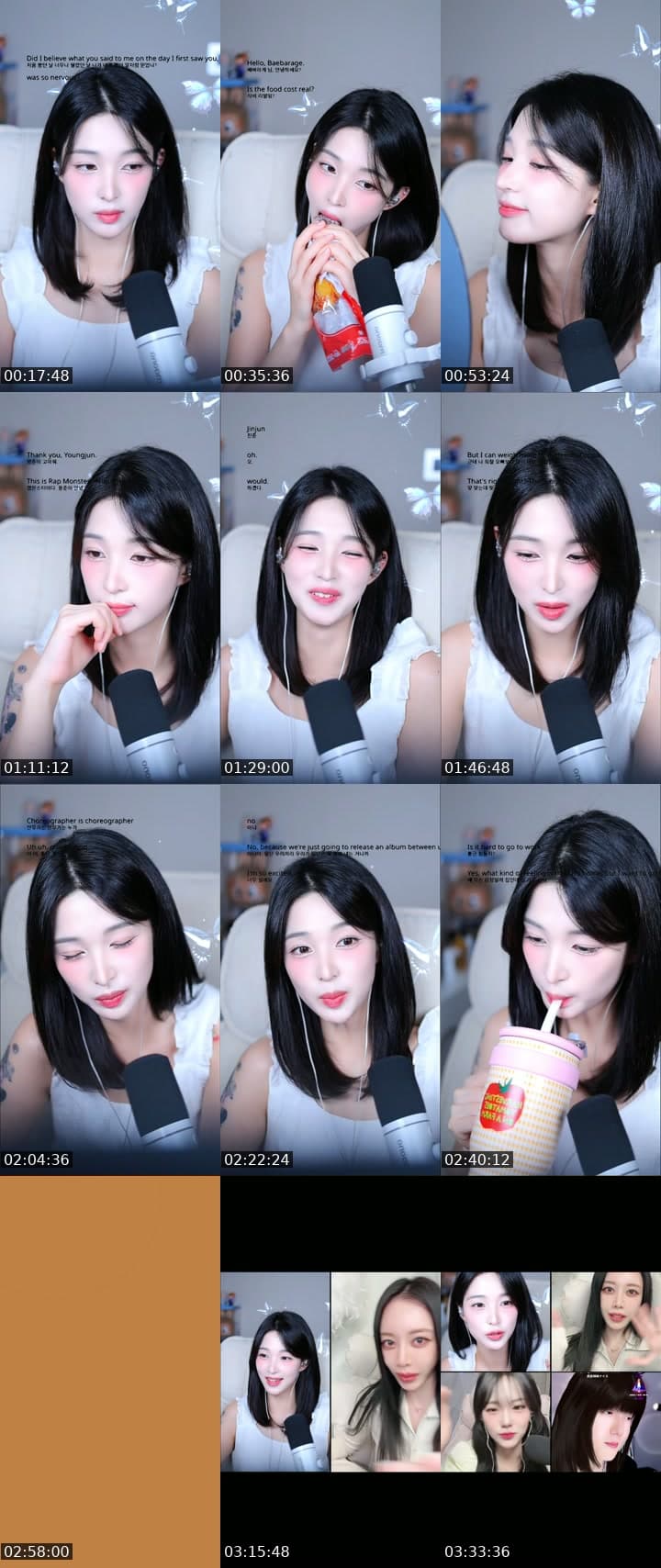 ♥LABOUM YULHEE♥