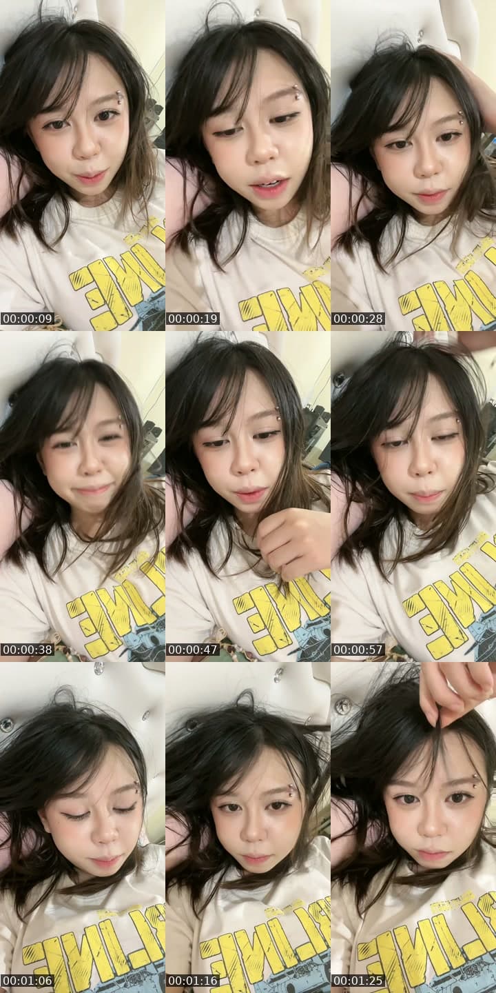 เบื่อ