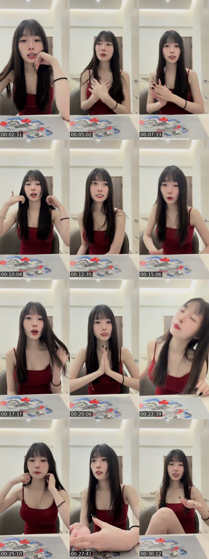 @i_jou96 TikTok live stream