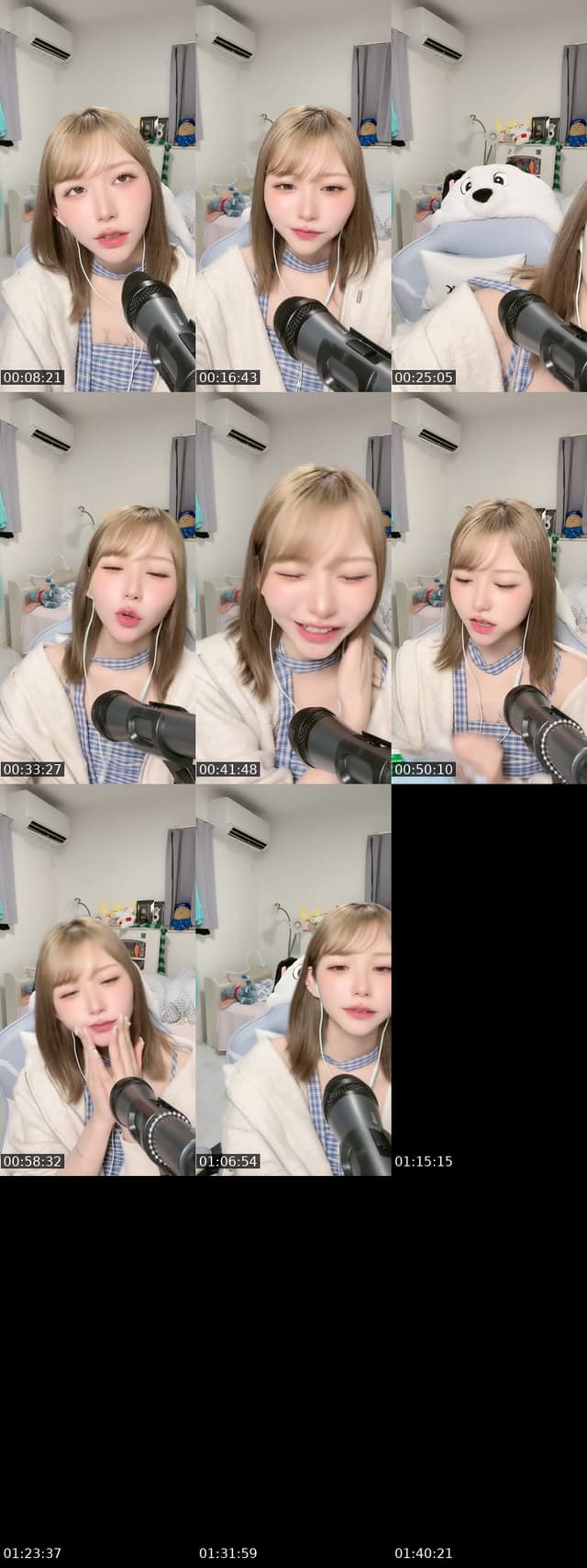 TikTok live: かもーんっ by @gubigubi_065