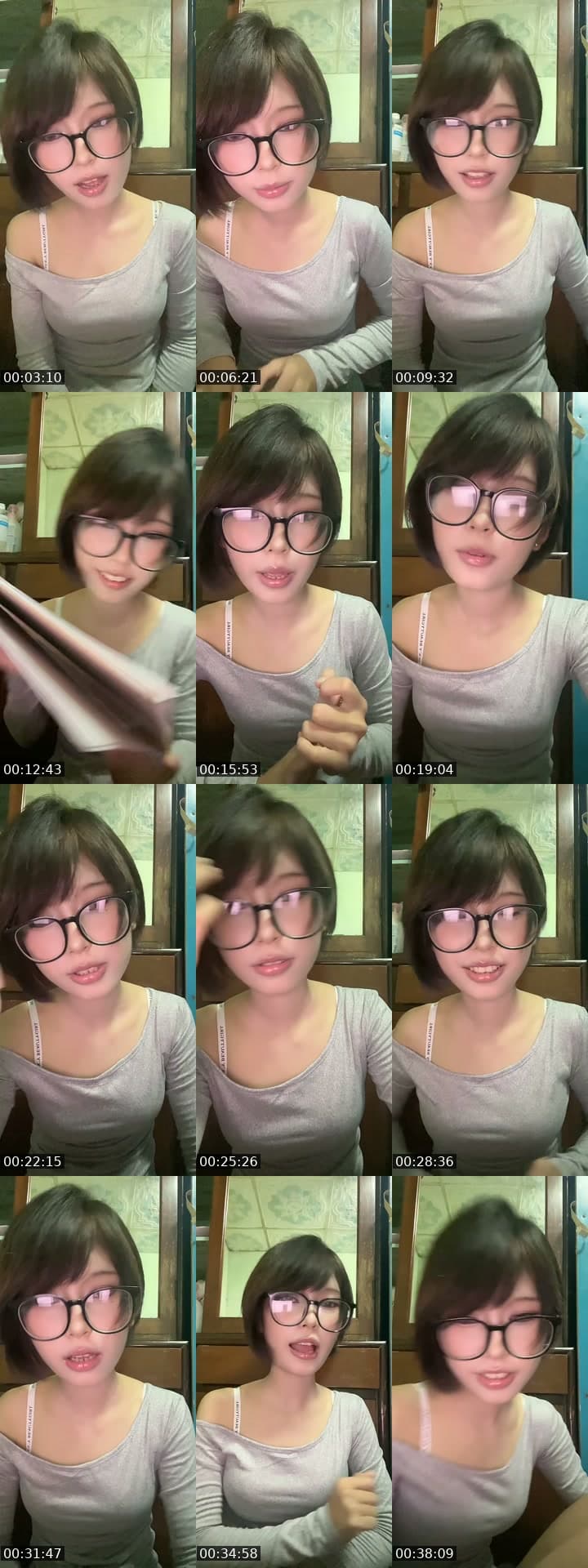 ลุคใหม่เหมือนเดิมแต่ไม่มีแว่น