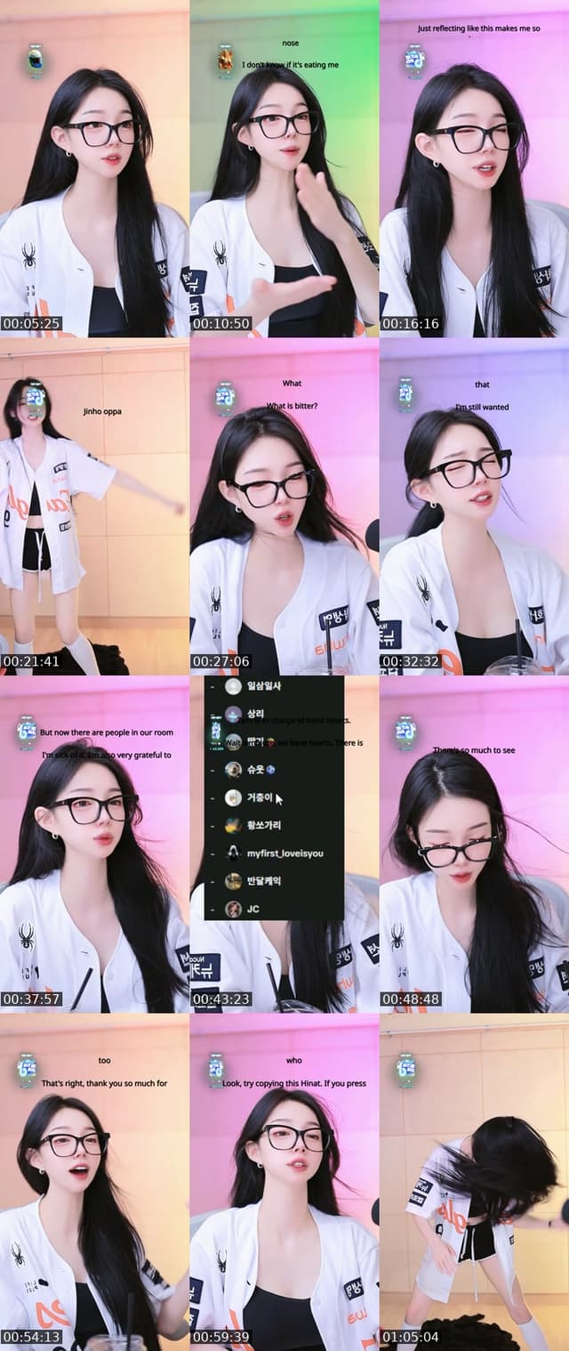 TikTok live: 안들어오면 탈모 🤍 by @iiiiiiiiio_o