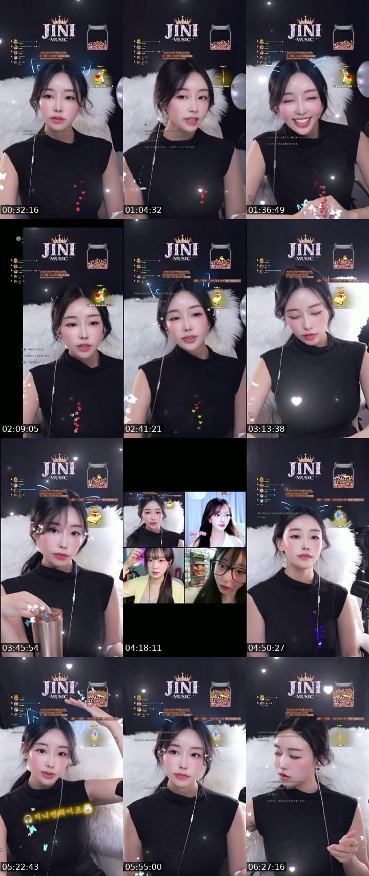 안녕