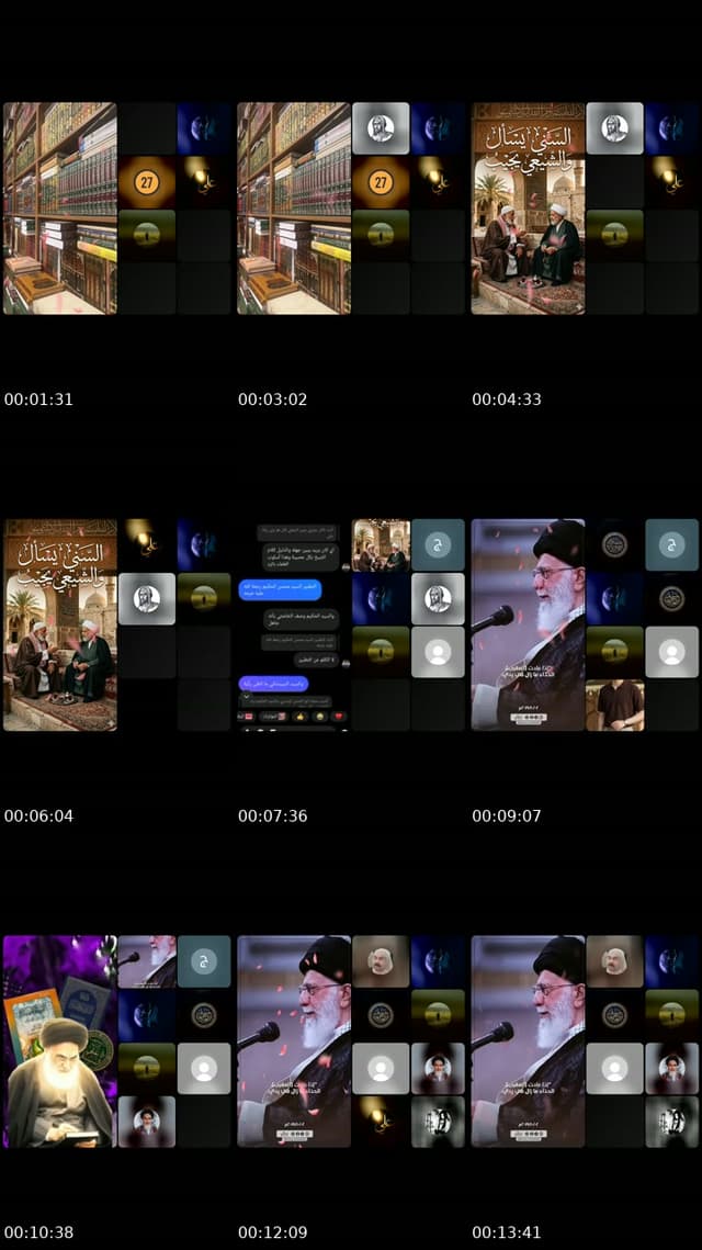 @67ws4 TikTok live