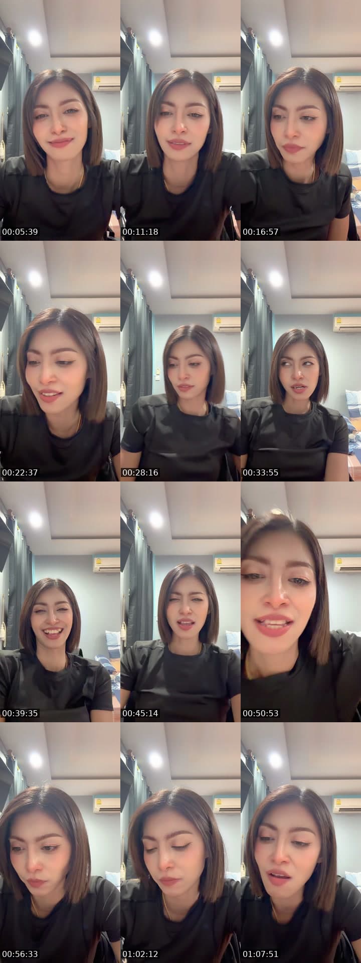 ยัยตัวร้าย 😏 อยากเจอวาสนา