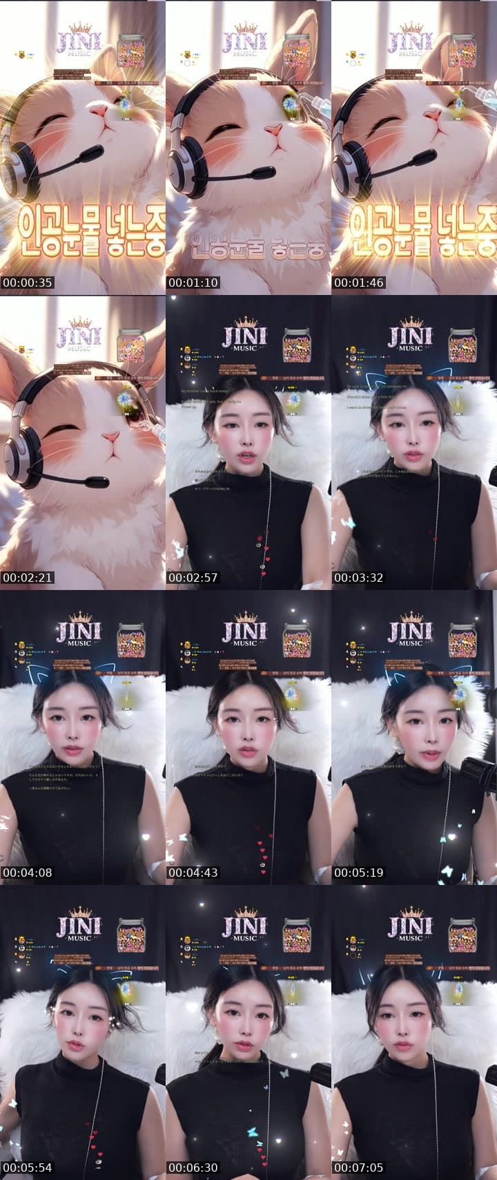 안녕