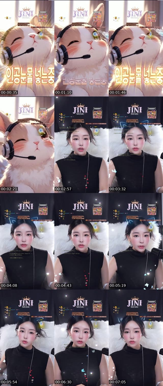TikTok live: 안녕 by @o.ojin_
