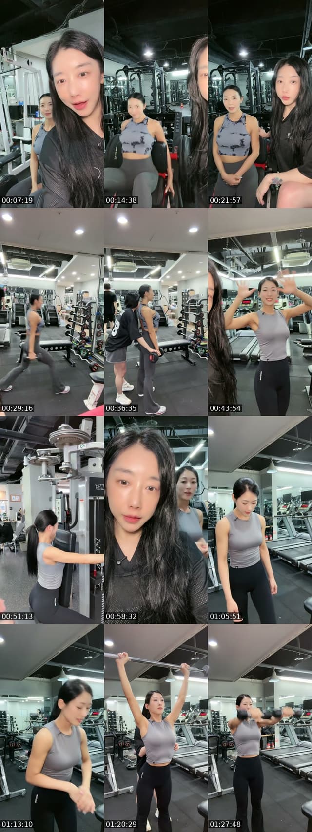 TikTok live: 이번주가 시합!!! by @seoellee