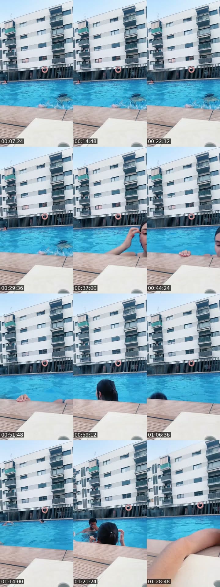 pool naight