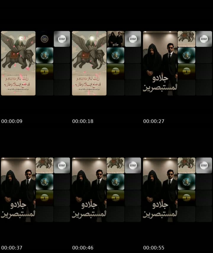 @67ws4 TikTok live stream