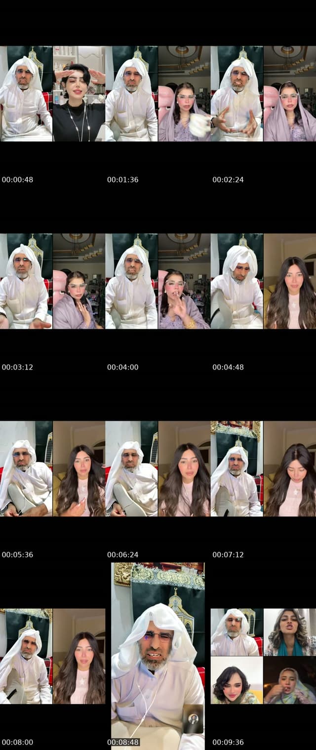 TikTok live: عيدكم مبارك كلّ عام وانتم بخير by @ghaz174
