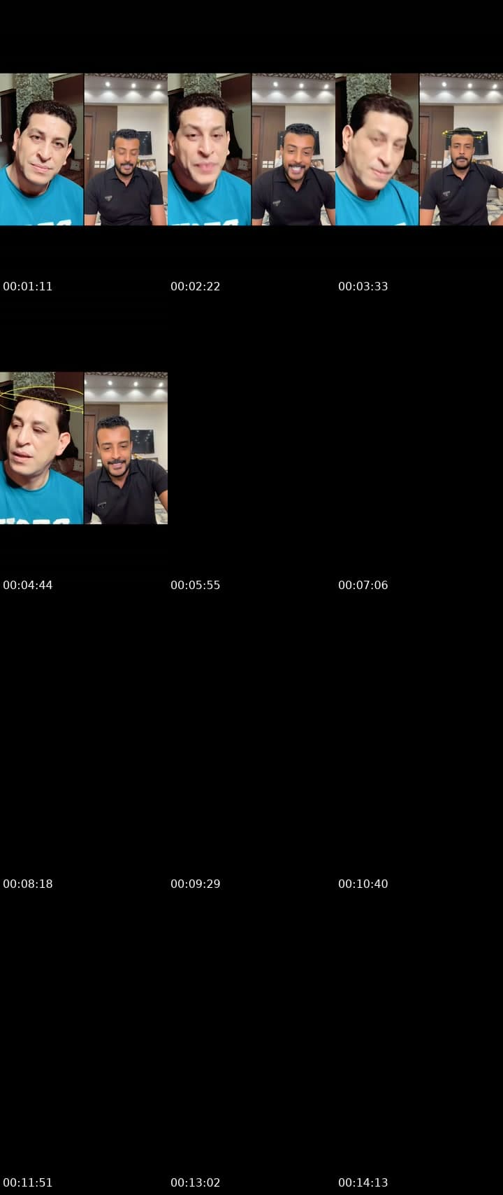 @elmhraga12 TikTok live stream