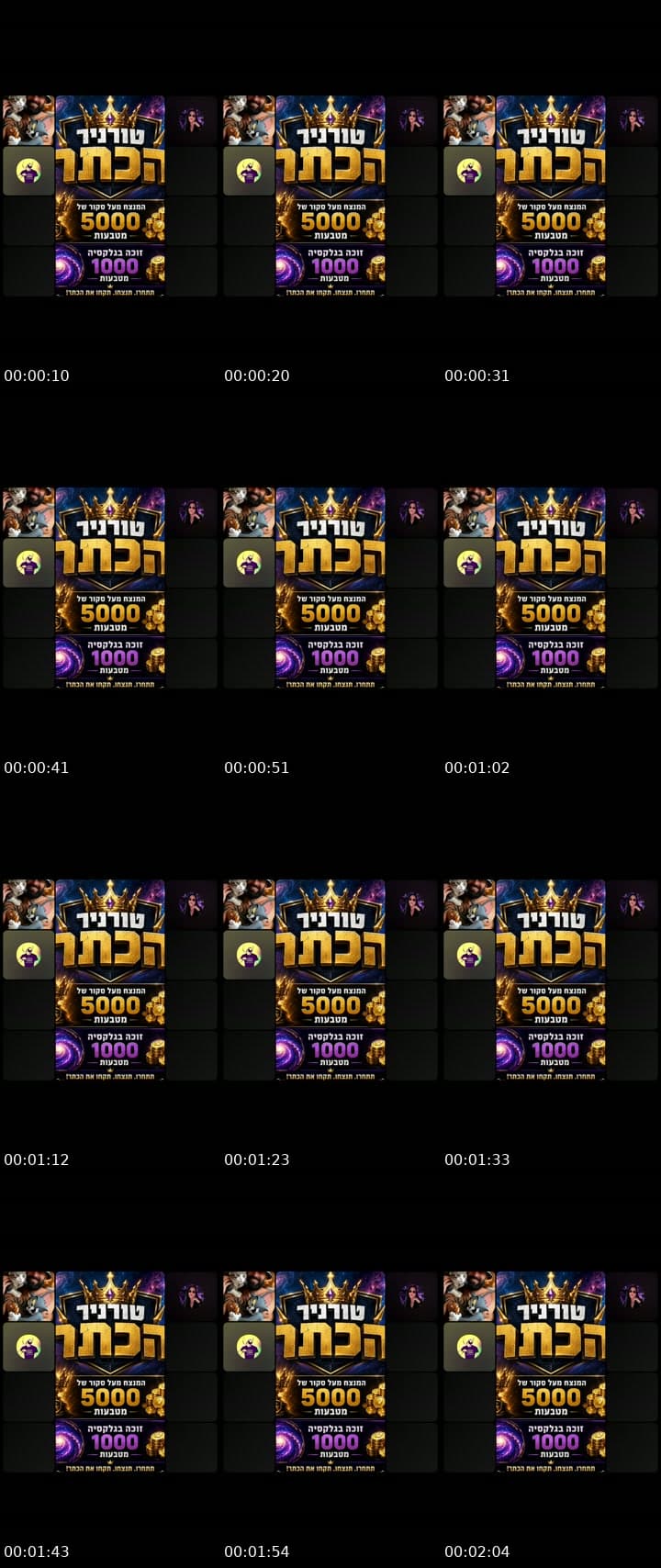 @tammytal1107 TikTok live stream