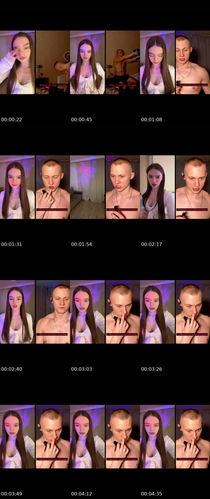 НА ЖЕЛАНИЯ!!!