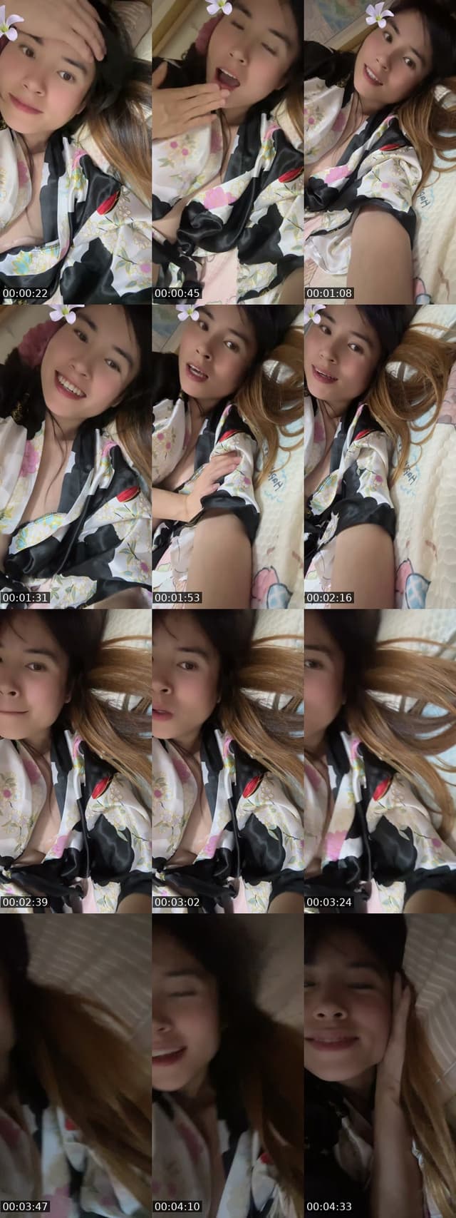 @haonanzhu TikTok live from 2026-05-26