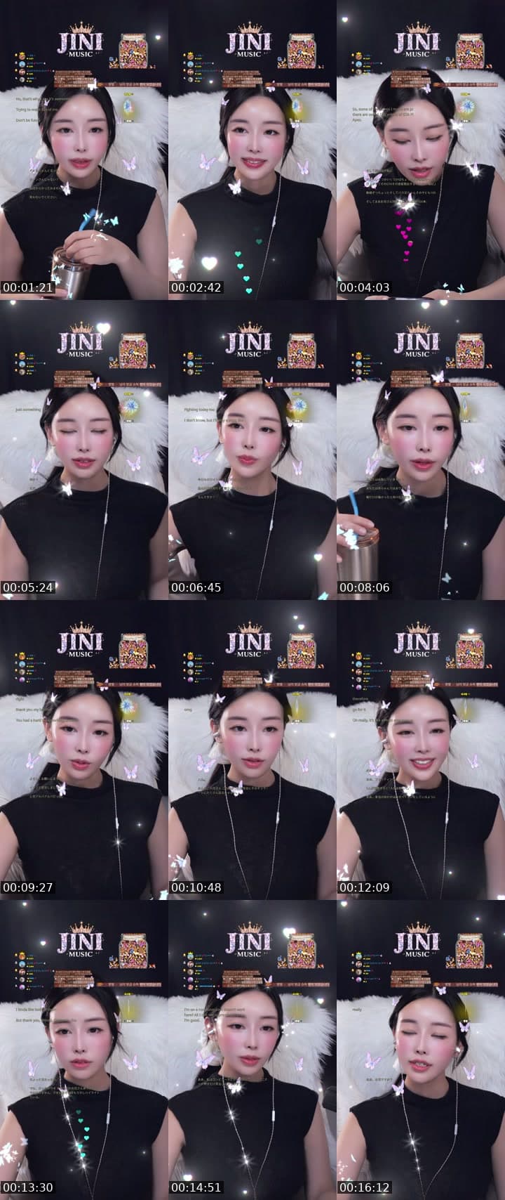 안녕