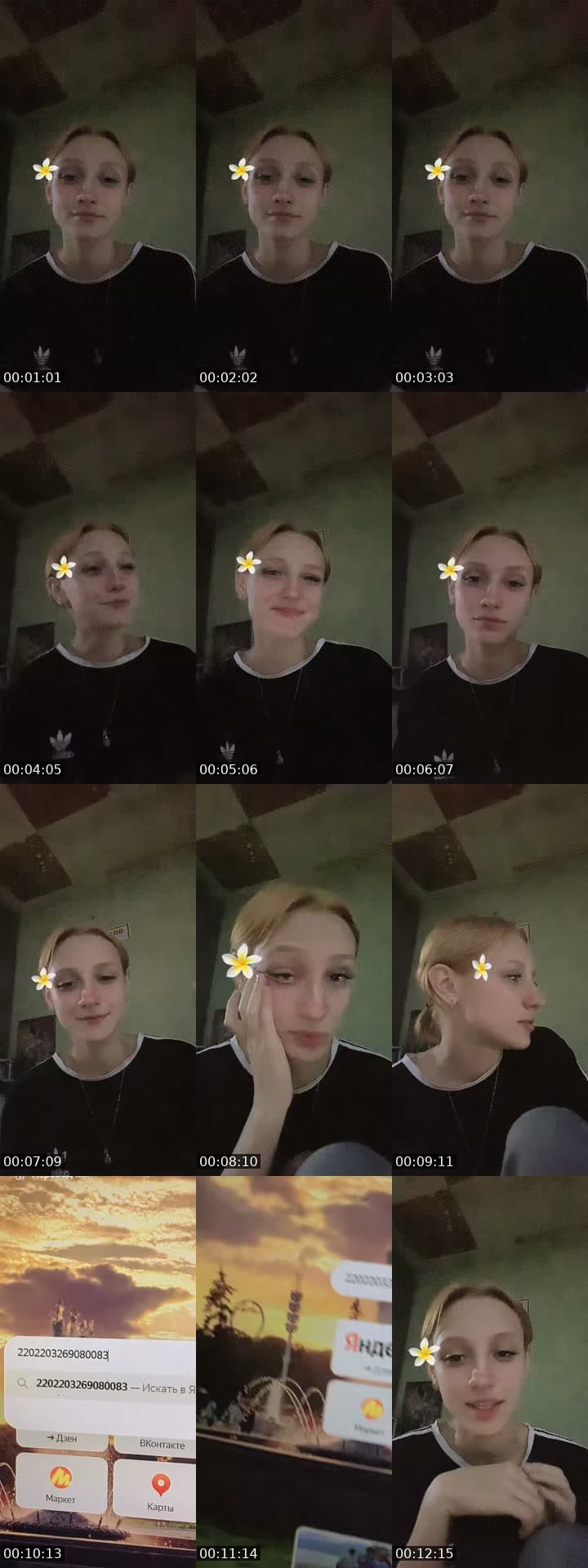 @yasy.___ TikTok live stream