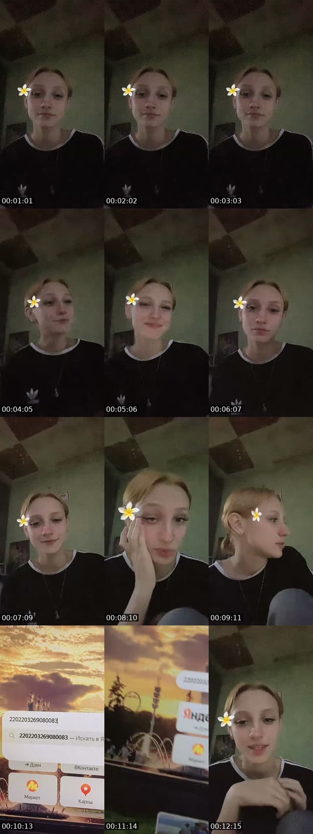 @yasy.___ TikTok live from 2026-05-26