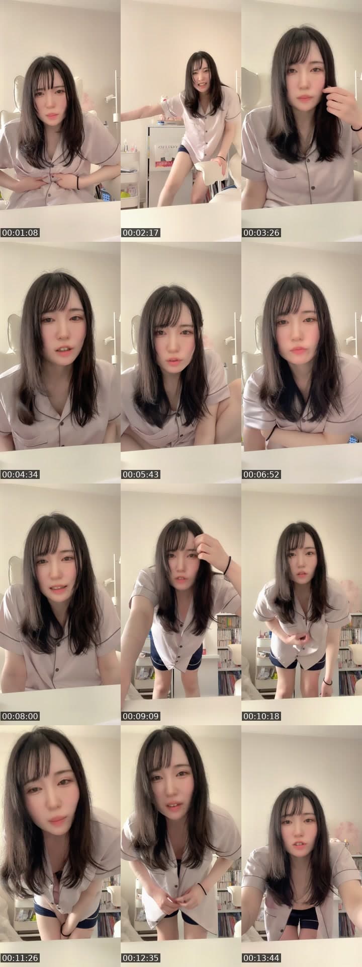 仕事終わりの会える屋さん♡
