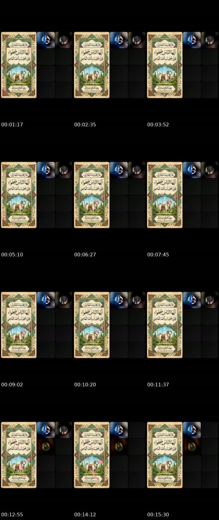 @67ws4 TikTok live stream