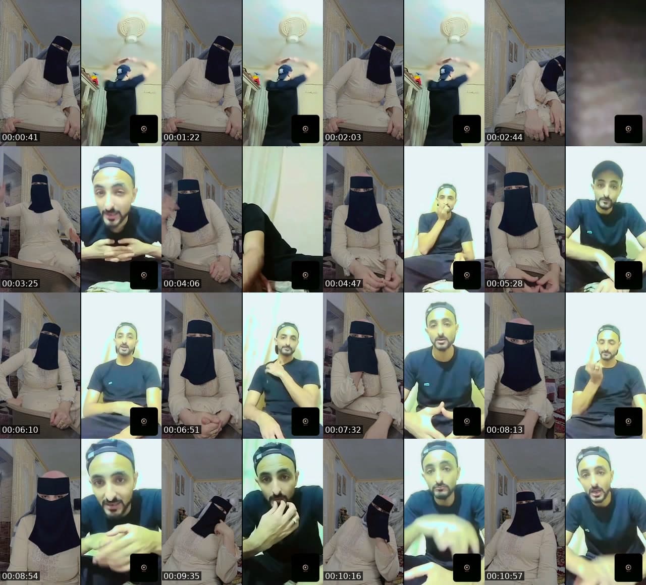 @fathaya.smer.fathe TikTok live stream