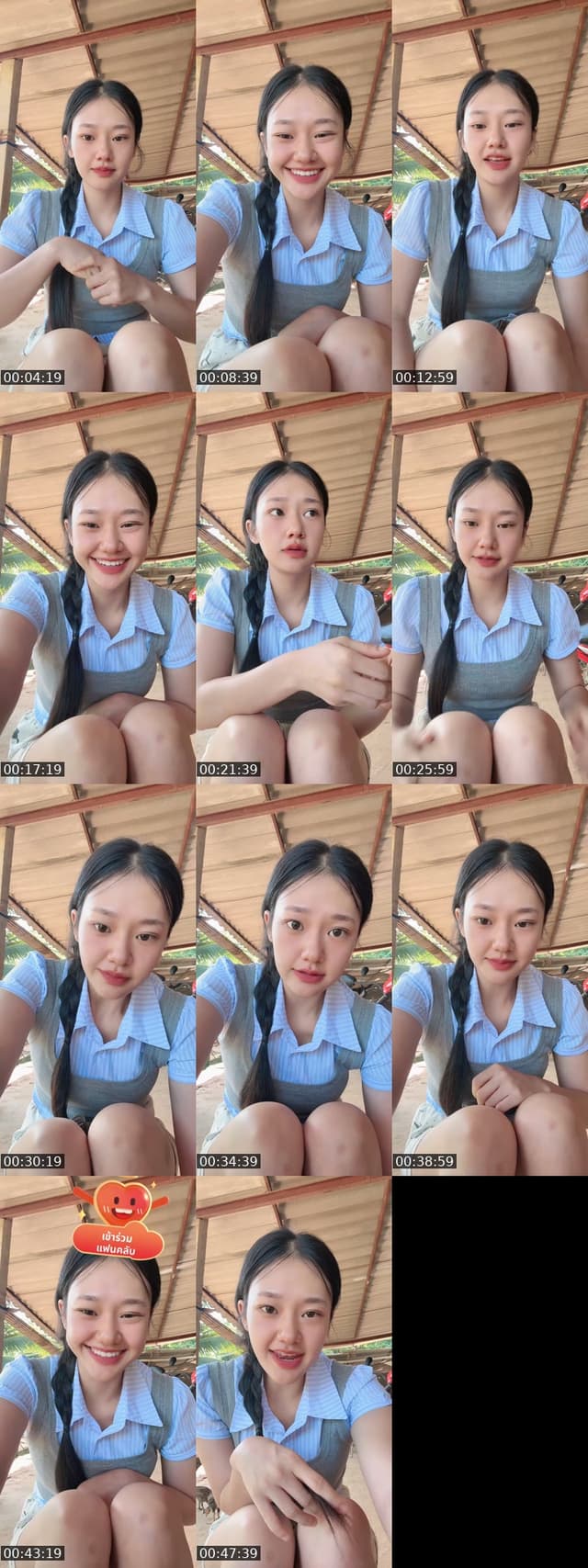 @g_khajeerat TikTok live
