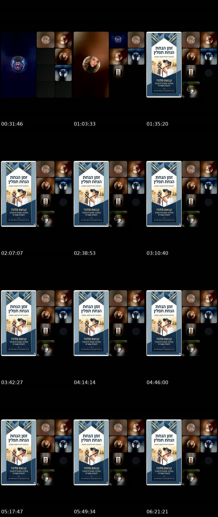 @totolt1 TikTok live stream