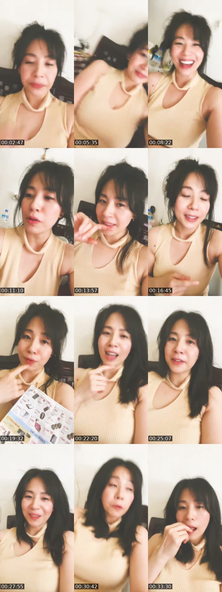 @xinyu.chang41 TikTok live stream