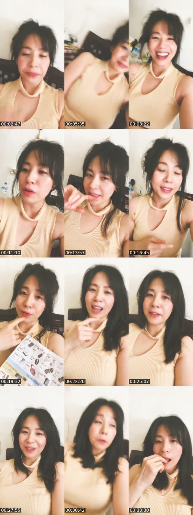 @xinyu.chang41 TikTok live from 2026-05-27