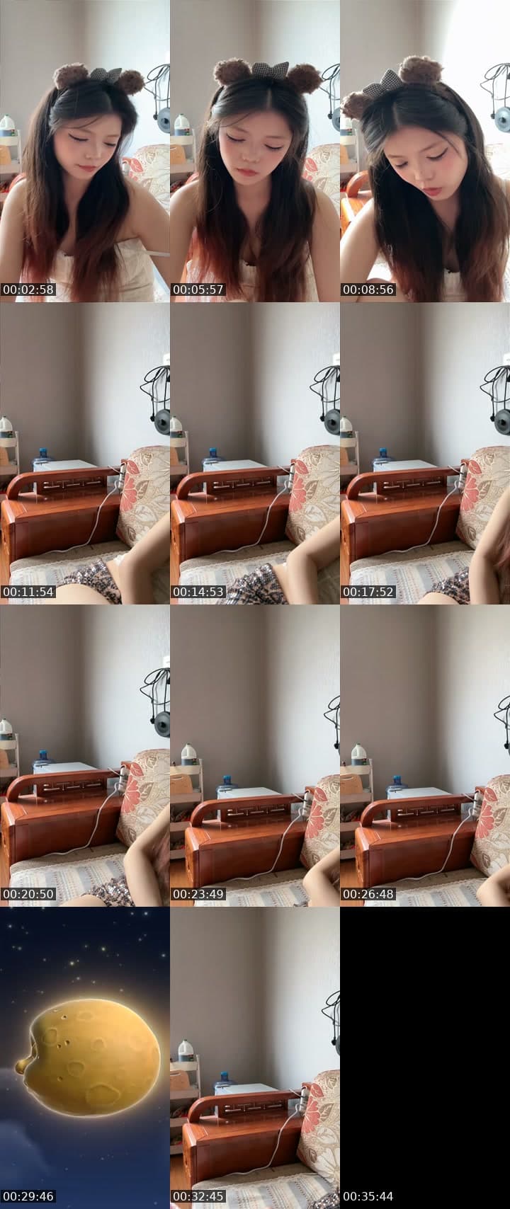 WTF