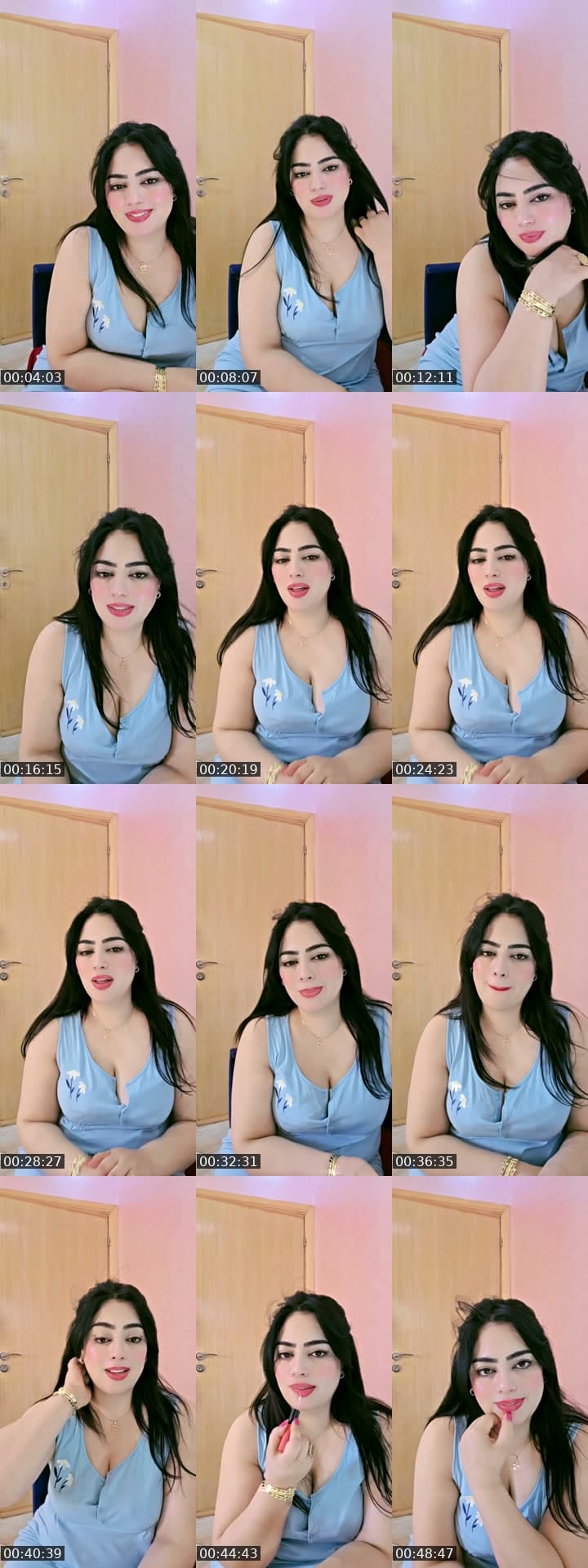 انا لايف