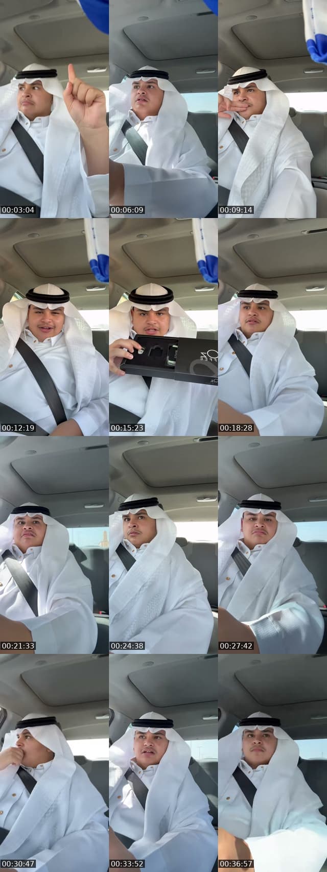 TikTok live: رابط الدعم في البايو💜🎁 by @basel_f_16