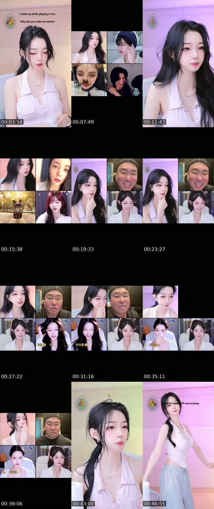 안들어오면 탈모 🤍