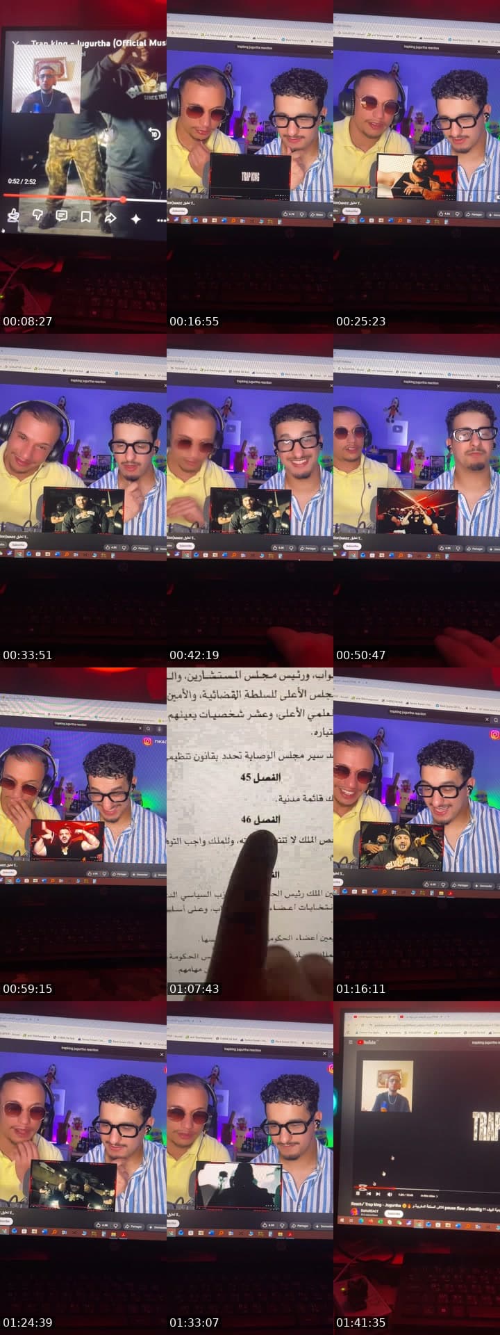 @danieltript3 TikTok live stream