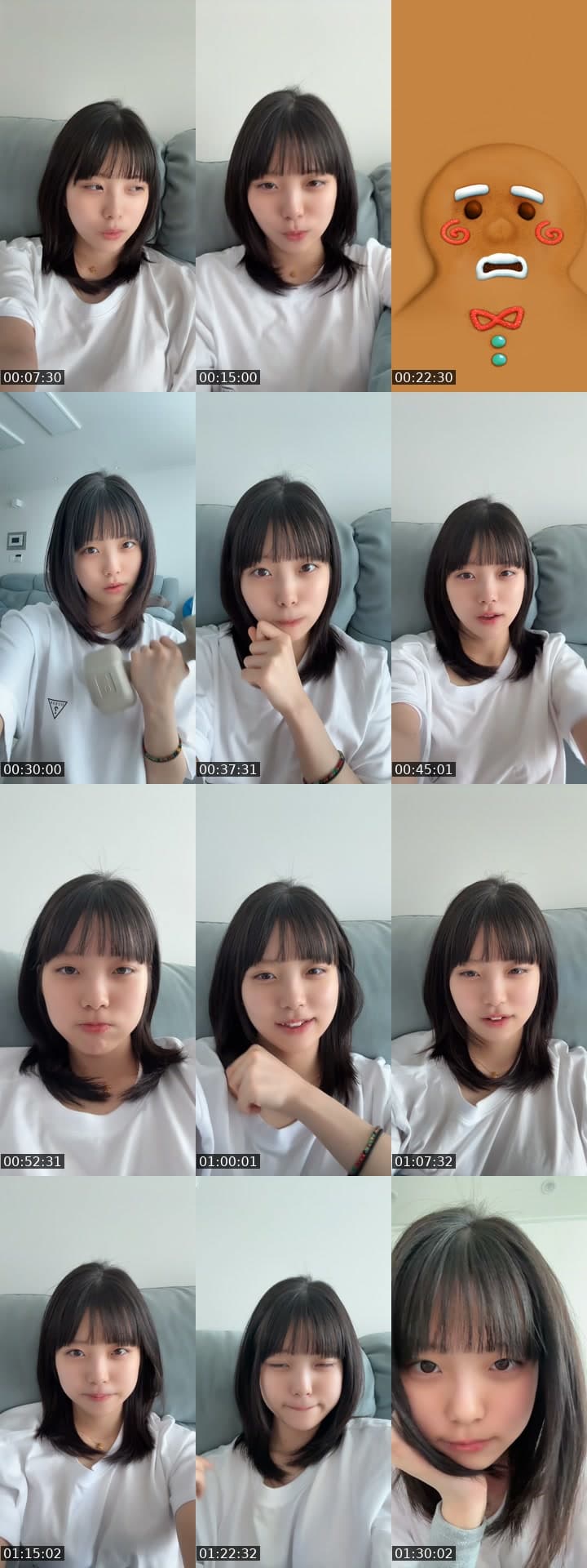 안냥하세요
