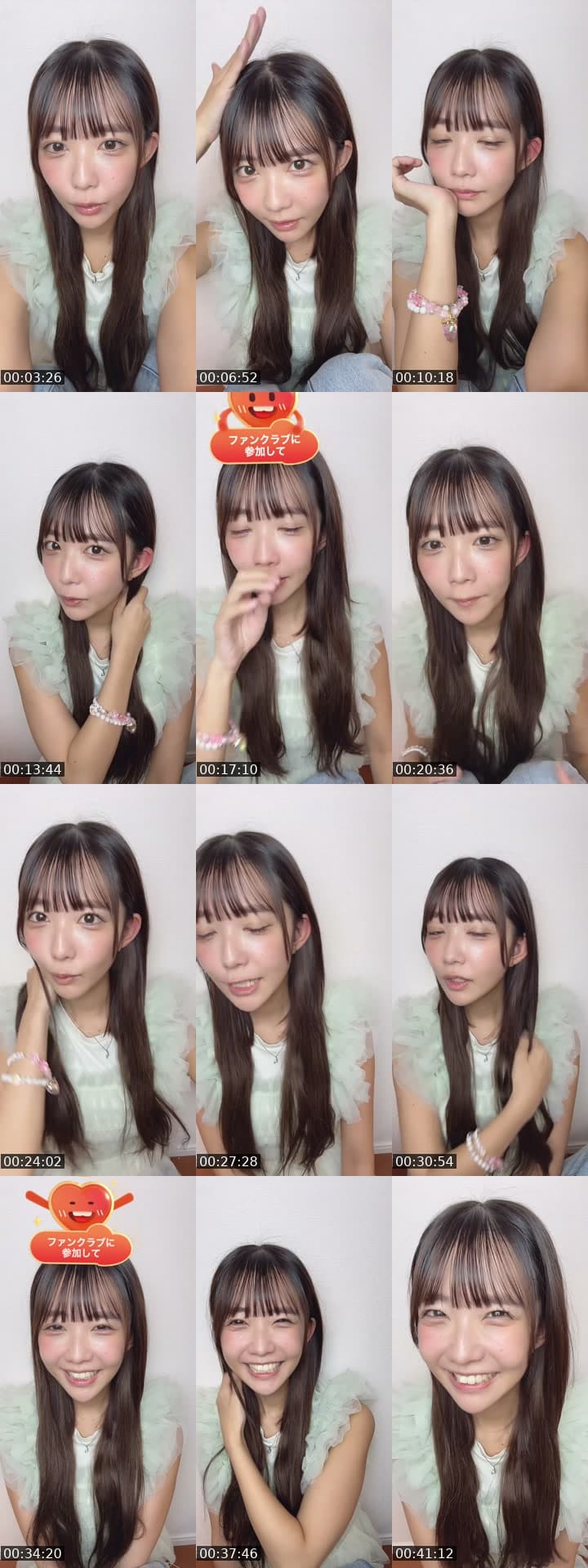 こんばんわん
