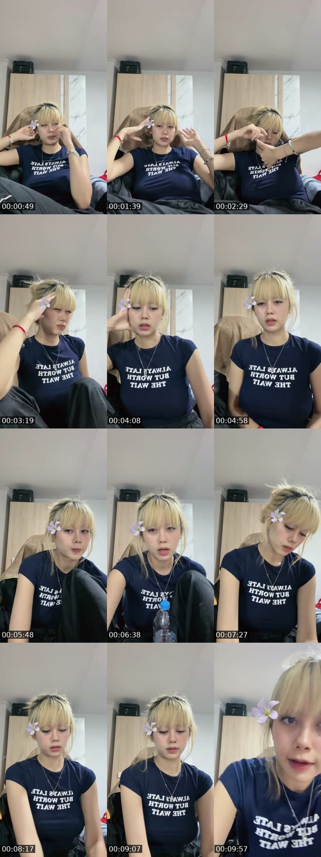 @sejeongqqq TikTok live