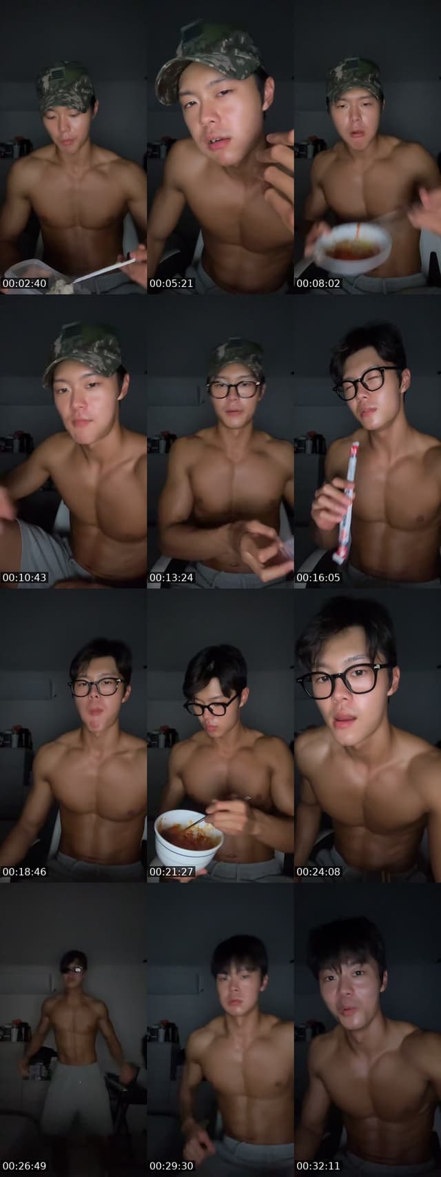 TikTok live: 야식냠냠이 by @_taeback