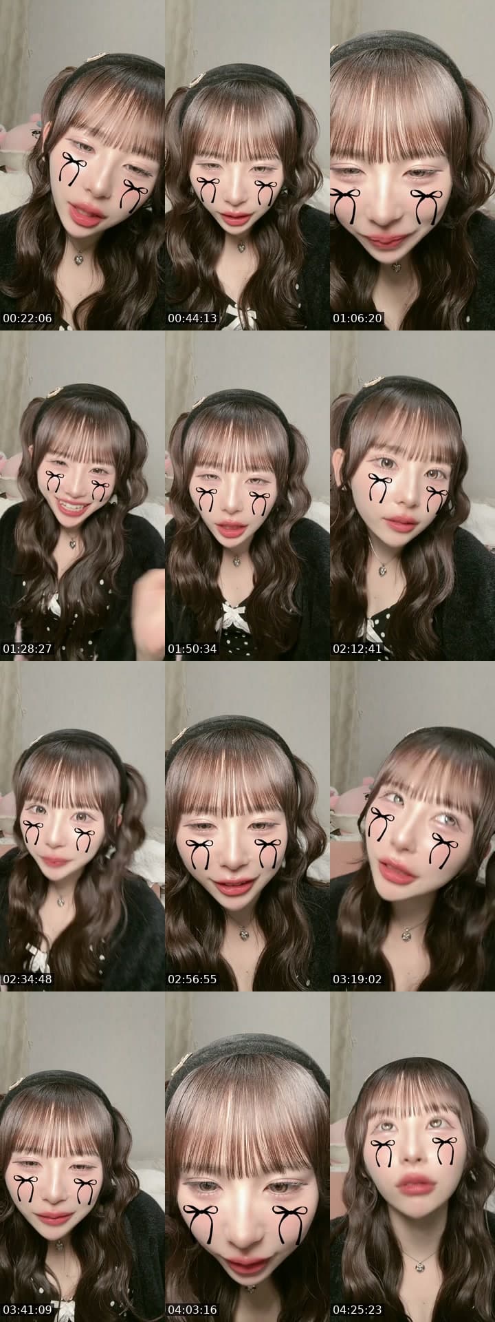 @kurihara_mayu TikTok live stream