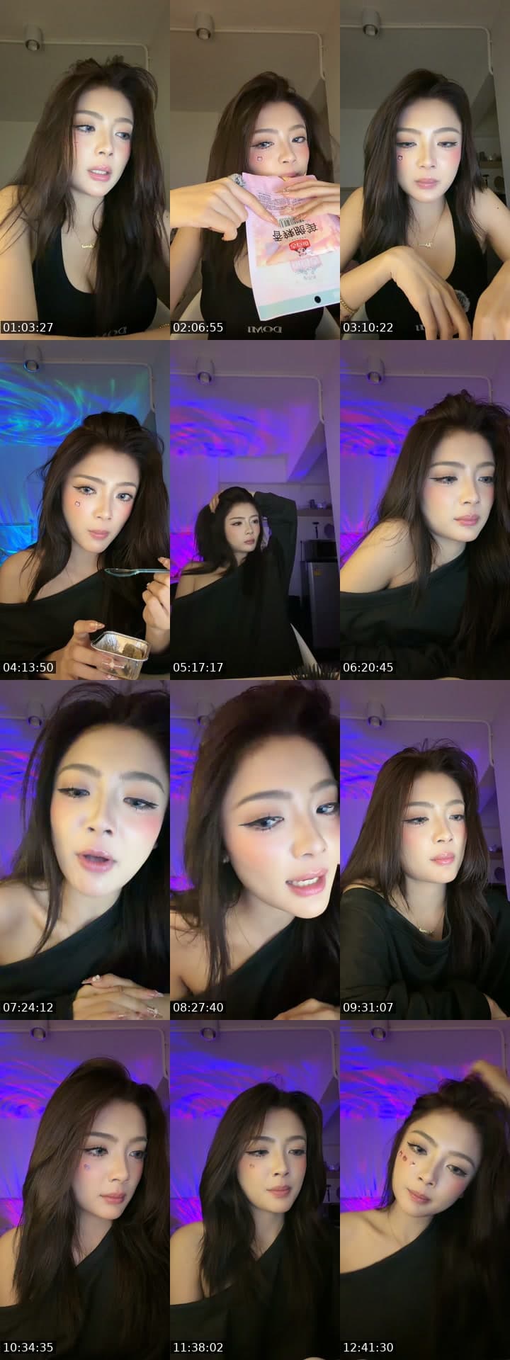 @ihateqher TikTok live stream