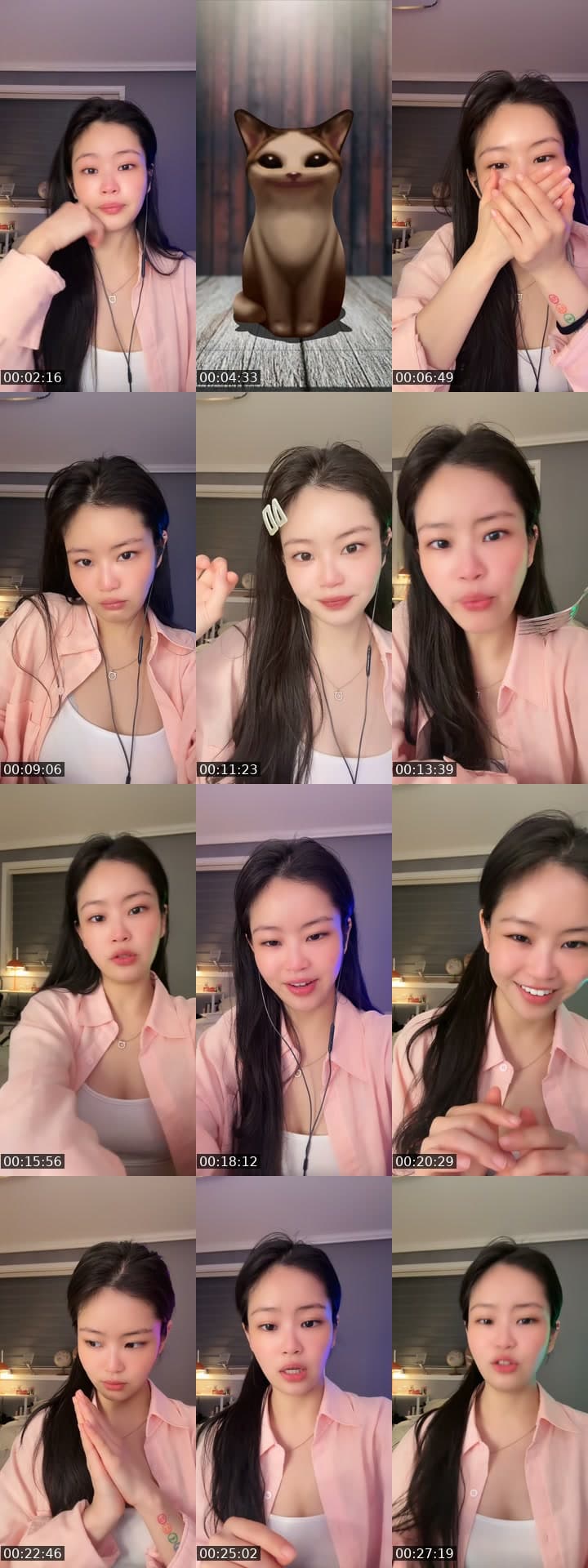 @nong_jiyul TikTok live stream