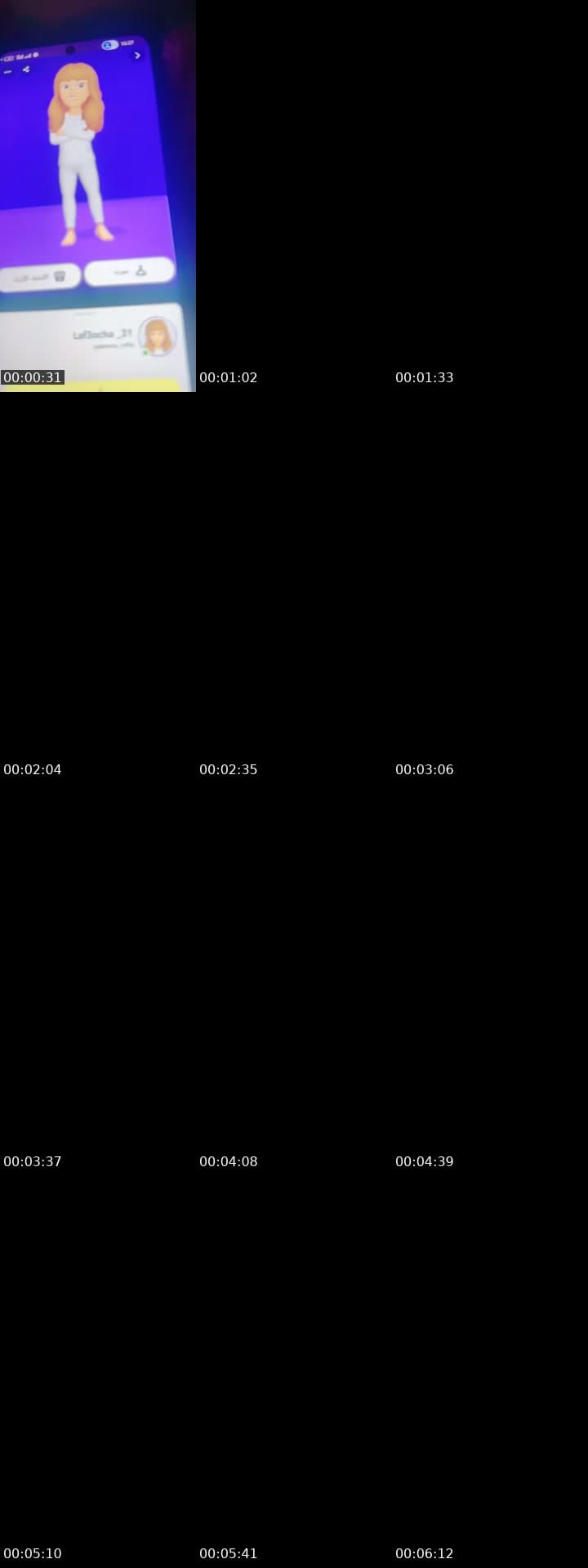 @dominant_318 TikTok live stream